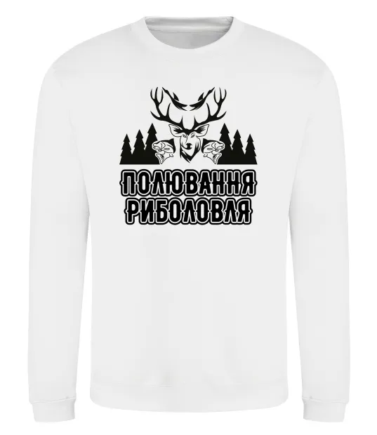 Світшот Полювання риболовля Білий фото