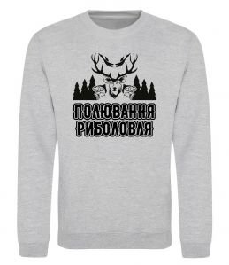 Світшот Полювання риболовля