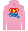 Чоловіча толстовка (худі) DAD SUPER HERO Рожевий фото