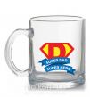 Чашка скляна DAD SUPER HERO Прозорий фото