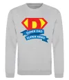 Свитшот DAD SUPER HERO Серый меланж фото