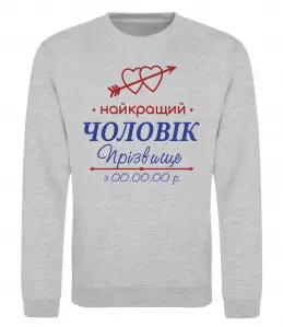 Свитшот Wifey Черный фото