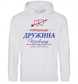 Женская толстовка (худи)