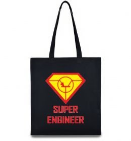 Эко-сумка Супер інженер