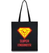 Еко-сумка Супер інженер Чорний фото