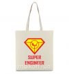 Еко-сумка Супер инженер Бежевий фото