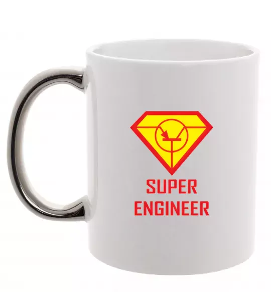 Чашка с цветной ручкой Супер інженер Серебро фото