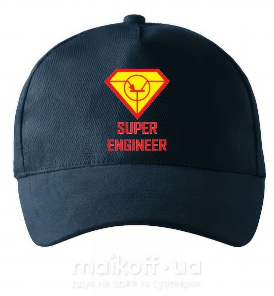 Кепка Супер инженер Темно-синий фото