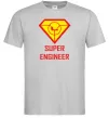 Чоловіча футболка Супер інженер Сірий фото