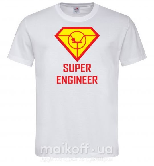 Мужская футболка Супер инженер Белый фото