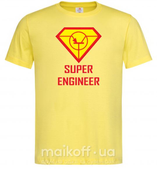 Чоловіча футболка Супер инженер Лимонний фото