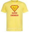 Мужская футболка Супер инженер Лимонный фото