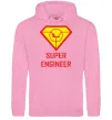 Чоловіча толстовка (худі) Супер інженер Рожевий Чоловіча толстовка (худі) Супер інженер Рожевий фото