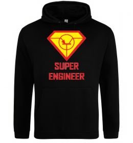 Мужская толстовка (худи) Супер інженер Мужская толстовка (худи) Супер інженер