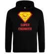 Мужская толстовка (худи) Супер інженер Черный фото
