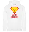 Мужская толстовка (худи) Супер інженер Белый фото