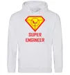 Мужская толстовка (худи) Супер інженер Серый меланж фото