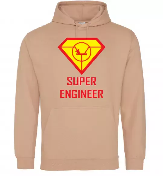 Мужская толстовка (худи) Супер інженер Песочный фото