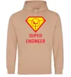 Мужская толстовка (худи) Супер інженер Песочный фото