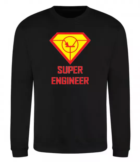 Світшот Супер інженер Чорний фото