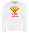 Світшот Супер інженер Білий фото
