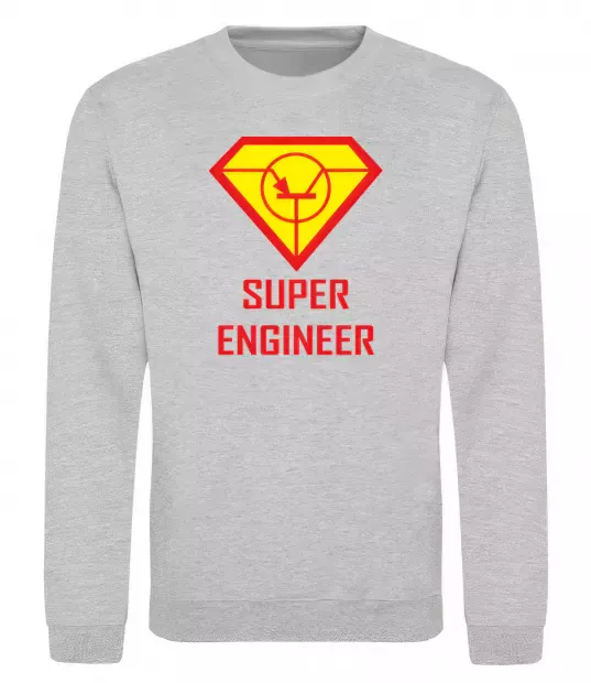 Світшот Супер інженер Сірий меланж фото