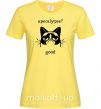 Женская футболка Apocalypse Лимонный фото