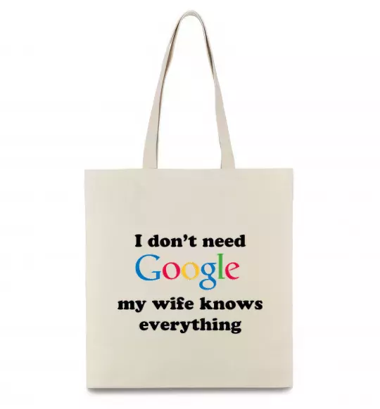Эко-сумка My wife google Бежевый фото
