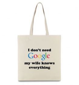 Эко-сумка My wife google