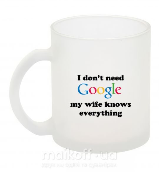 Чашка скляна My wife google Фроузен фото