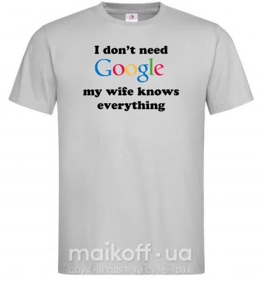 Мужская футболка My wife google Серый фото