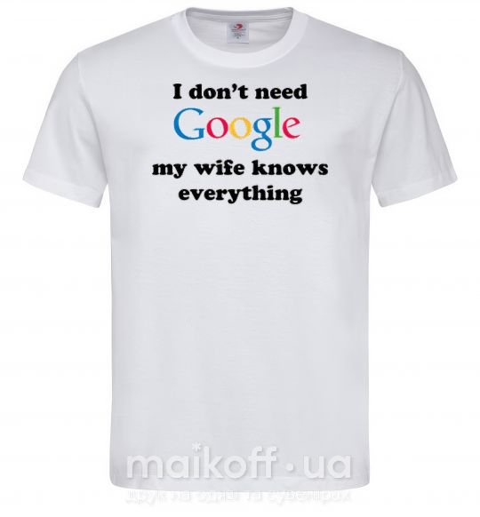 Чоловіча футболка My wife google Білий фото
