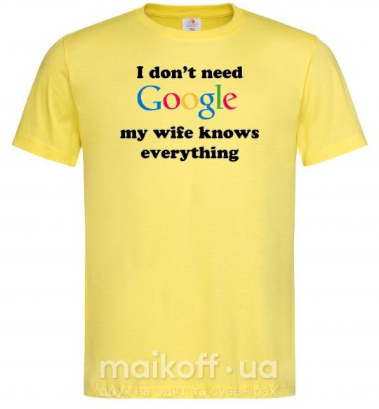 Мужская футболка My wife google Лимонный фото
