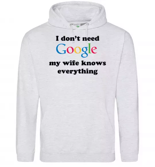 Мужская толстовка (худи) My wife google Серый меланж фото