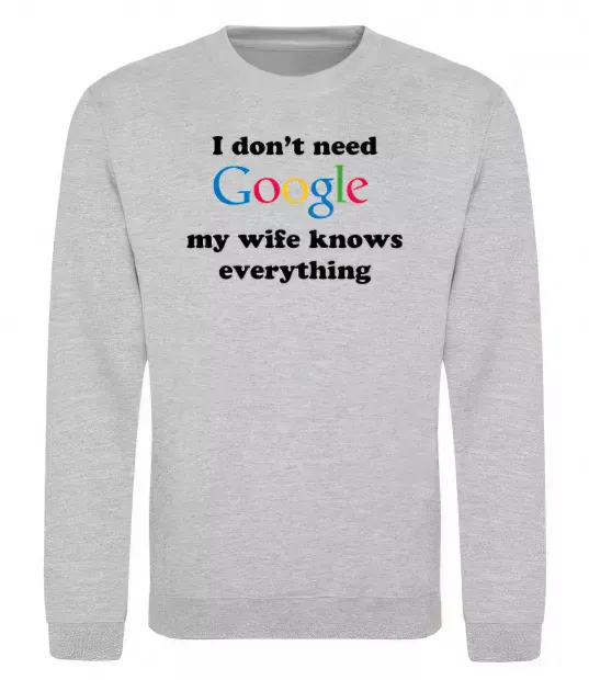 Світшот My wife google Сірий меланж фото