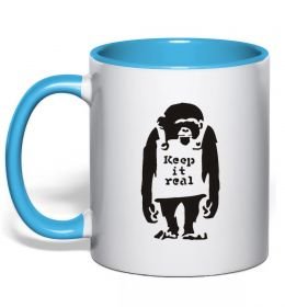 Чашка с цветной ручкой KEEP IT REAL