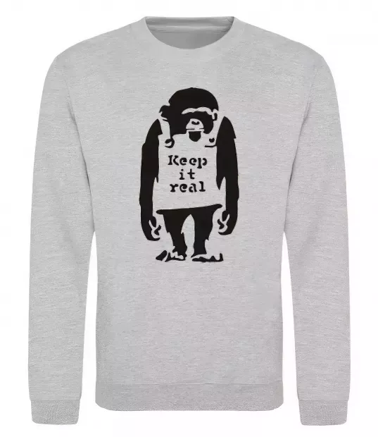 Свитшот KEEP IT REAL Серый меланж фото