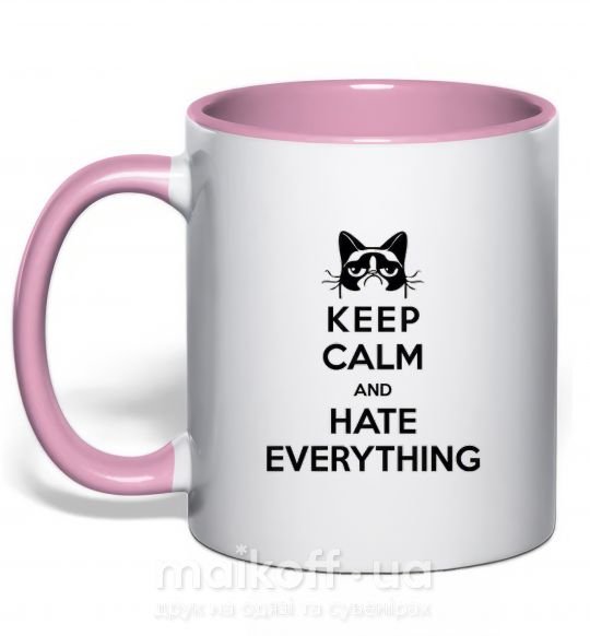Чашка з кольоровою ручкою Hate everything Ніжно рожевий фото