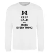 Свитшот Hate everything Белый фото
