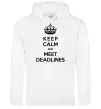 Чоловіча толстовка (худі) Meet deadlines Білий фото