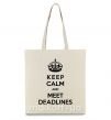 Эко-сумка Meet deadlines Бежевый фото