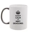 Чашка с цветной ручкой Meet deadlines Серебро фото