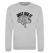 Світшот Just use it Сірий меланж Світшот Just use it Сірий меланж фото