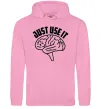 Женская толстовка (худи) Just use it Розовый фото