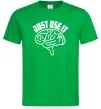 Мужская футболка Just use it Зеленый Мужская футболка Just use it Зеленый фото