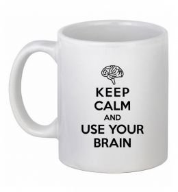 Чашка керамическая Keep Calm use your brain