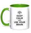 Чашка з кольоровою ручкою Keep Calm use your brain Зелений фото