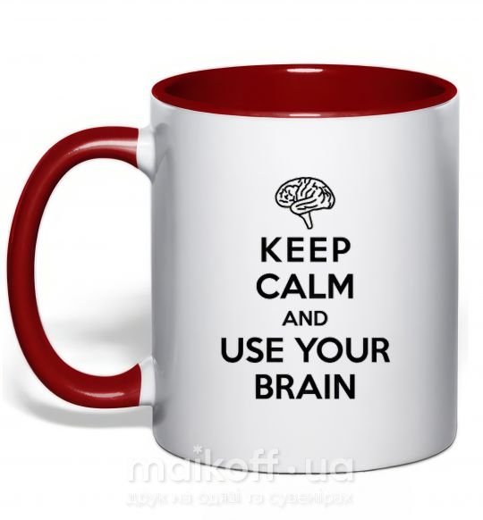 Чашка с цветной ручкой Keep Calm use your brain Красный фото