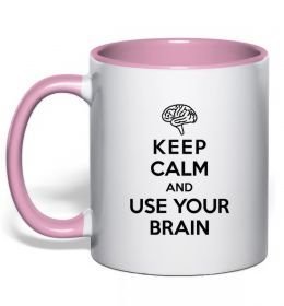 Чашка с цветной ручкой Keep Calm use your brain