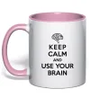 Чашка з кольоровою ручкою Keep Calm use your brain Ніжно рожевий фото